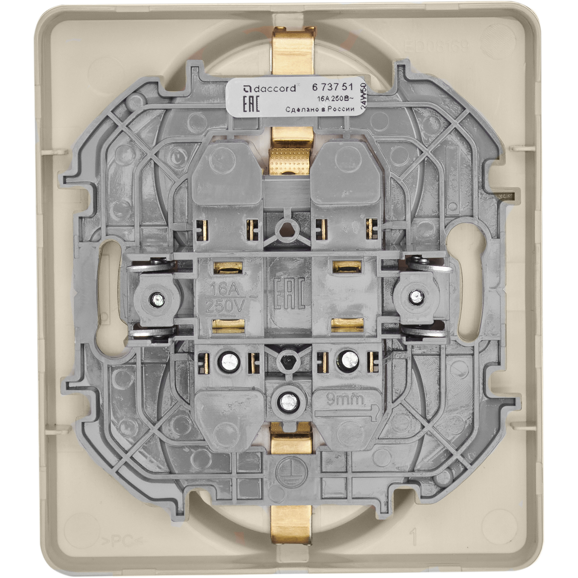 Розетка 2 x 2К+З немецкий стандарт 16 А 250 В~ INSPIRIA слоновая кость Legrand 673751