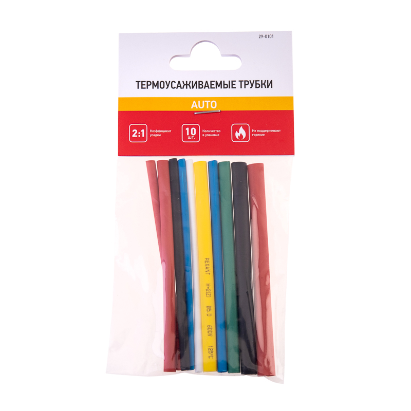 Термоус.труб. набор №1 (10шт), REXANT 29-0101