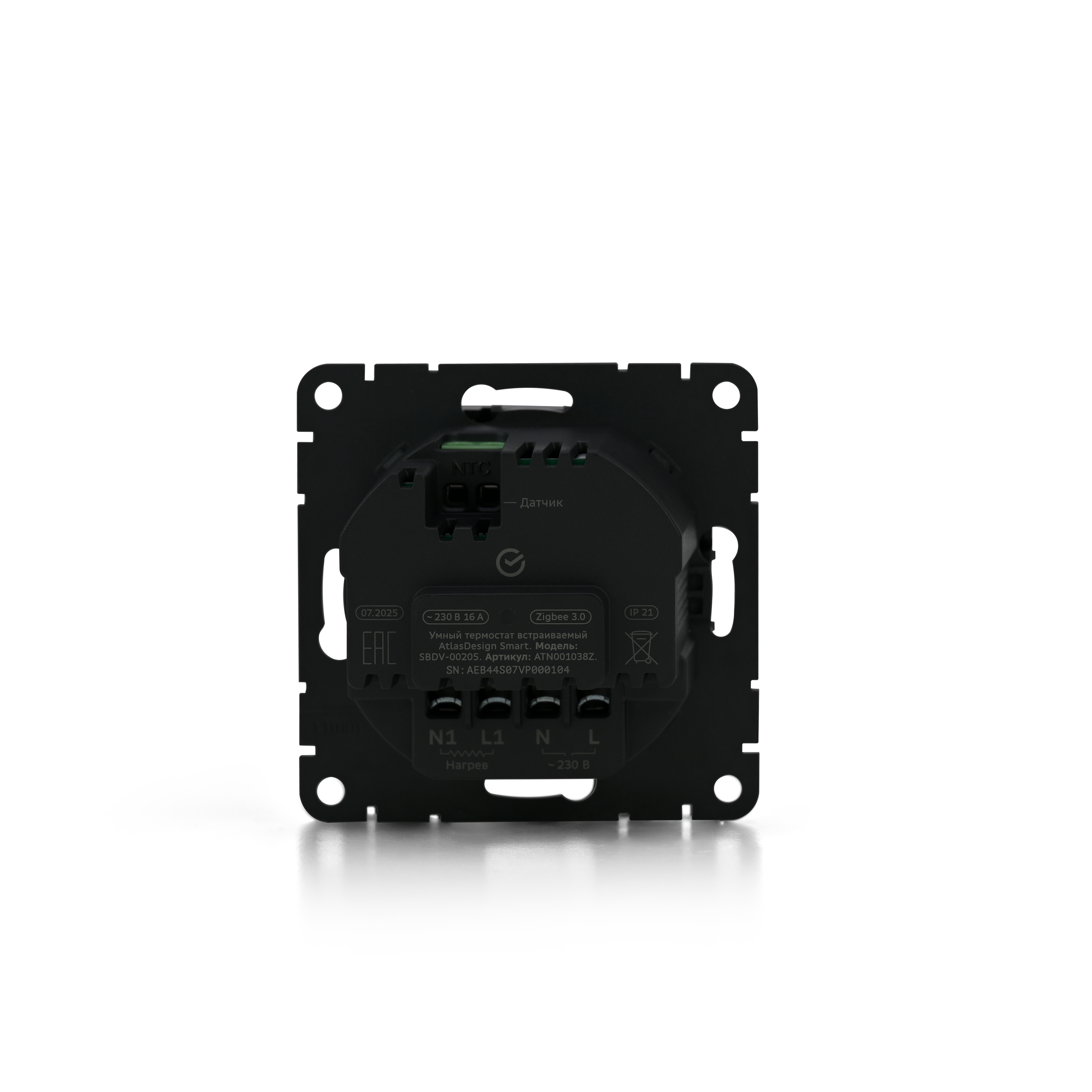 ATLASDESIGN SMART Термостат программируемый для   электрического теплого пола, Zigbee, 16 А, мех.,  ЧЕРНЫЙ Systeme Electric ATN001038Z