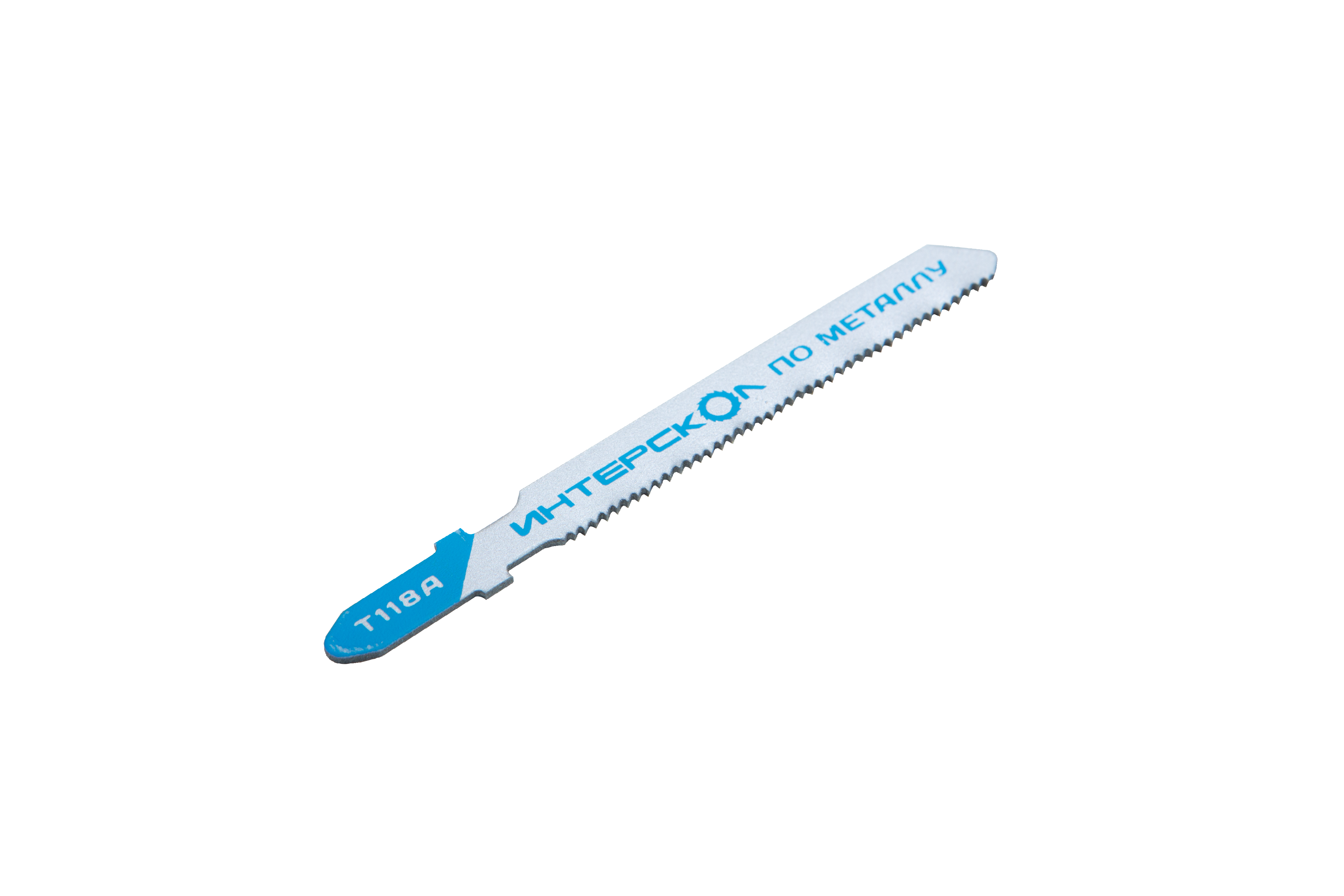 Пилки для лобзика по металлу T118А 76х51х1,2 (5шт) Интерскол 36151.076