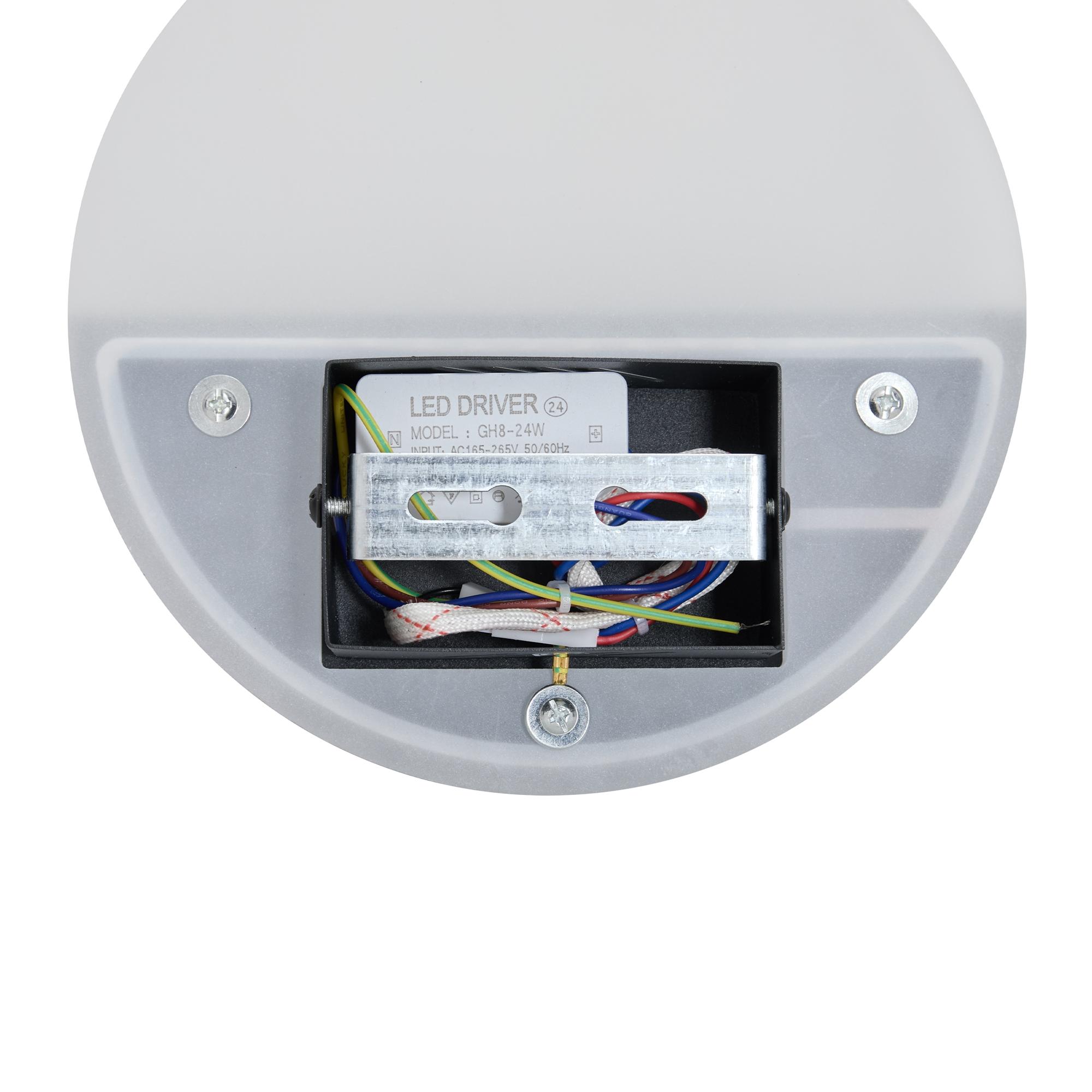 Светильник настенный (бра) Market 7Вт IP 20 Freya FR6199WL-L4B
