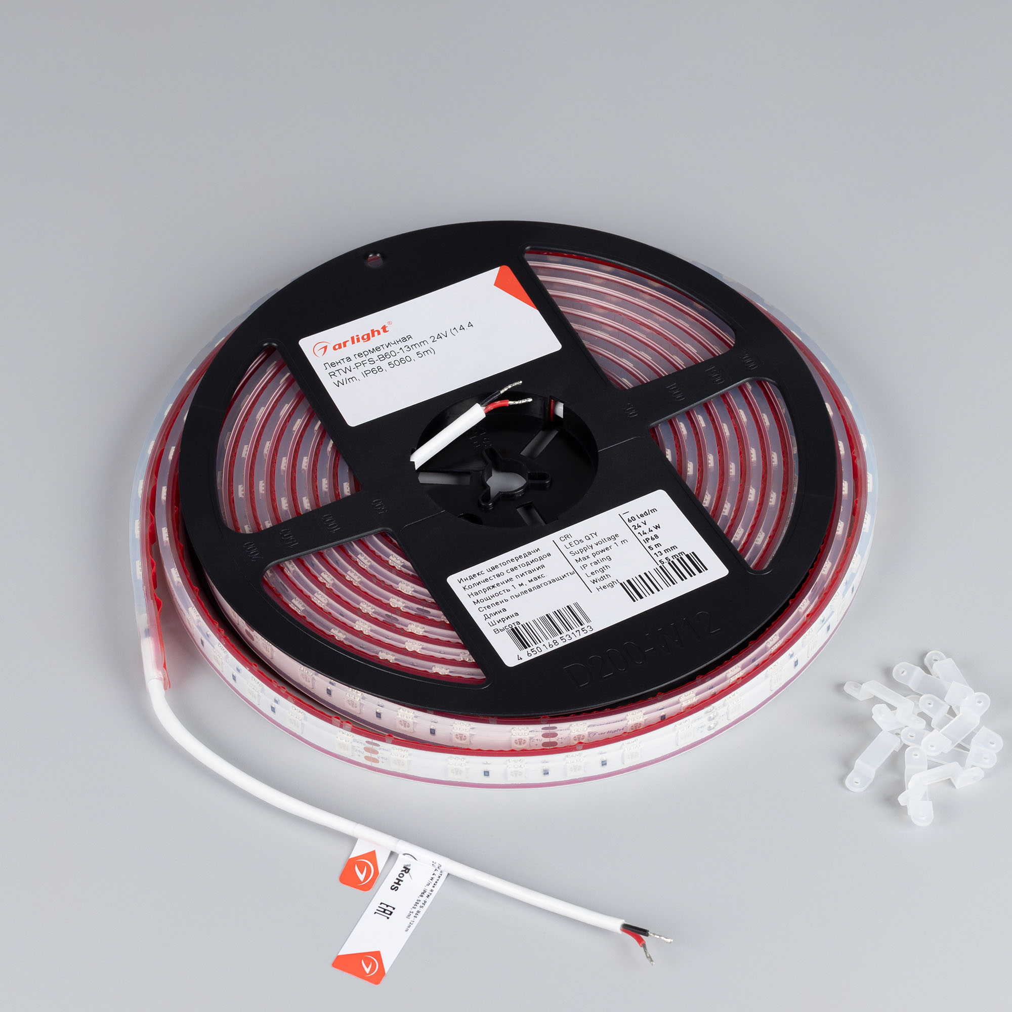 Блок питания ARV-DR150-24 (24V, 6.25A, 150W) (, IP20 DIN-рейка) Arlight 035700