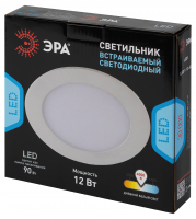 Светильник LED 1-12-4K/Лм Светильник светодиодный круглый LED 12W 220V 4000K LED 1-12-4K/Лм ЭРА Б0046896
