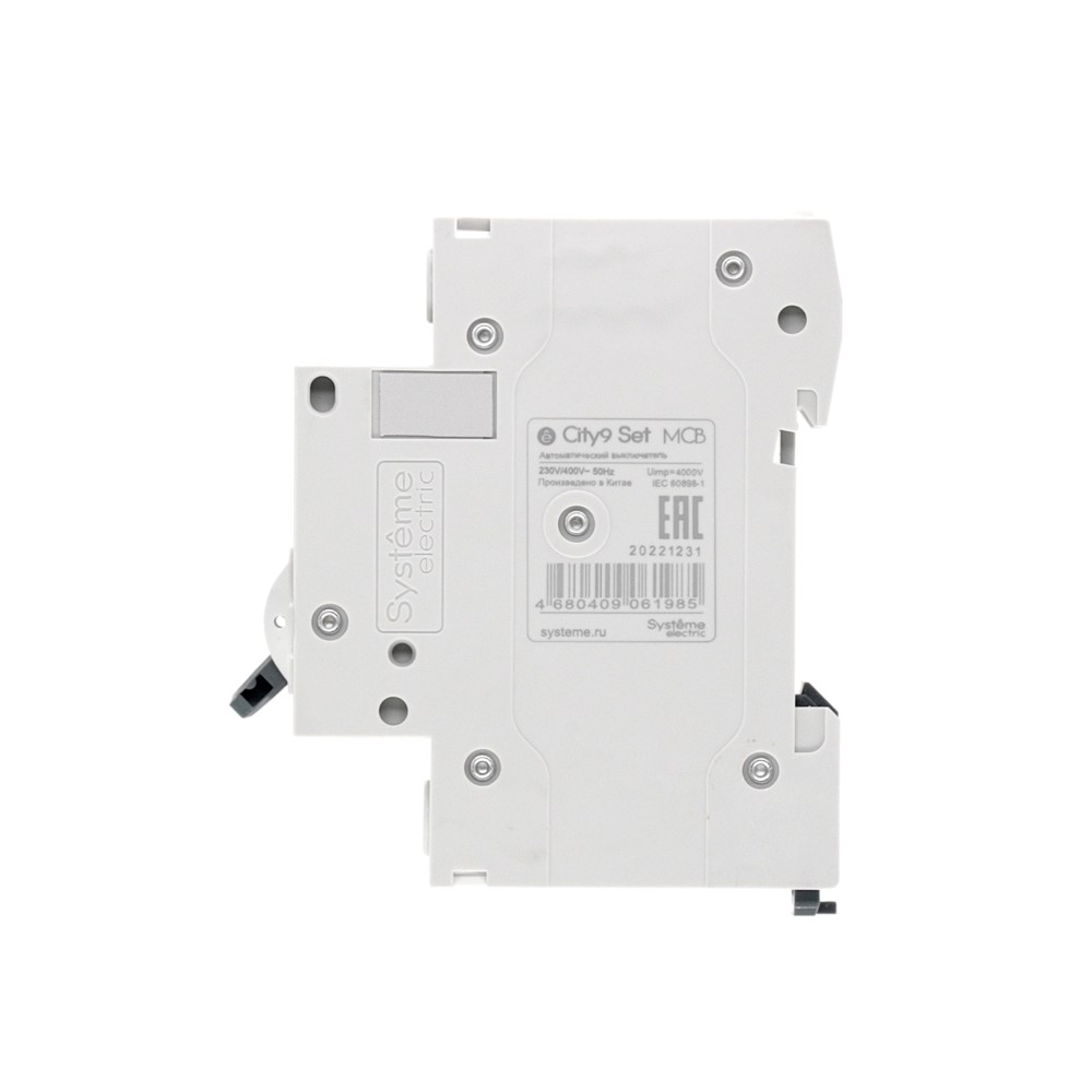 Выключатель автоматический однополюсный 20А С 4.5kA 230В City9 Set Systeme Electric C9F34120