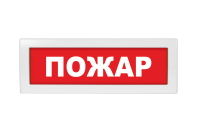 Оповещатель световой Молния-12 Пожар красный фон Вистл Молния 12 Пожар НФ-00000218