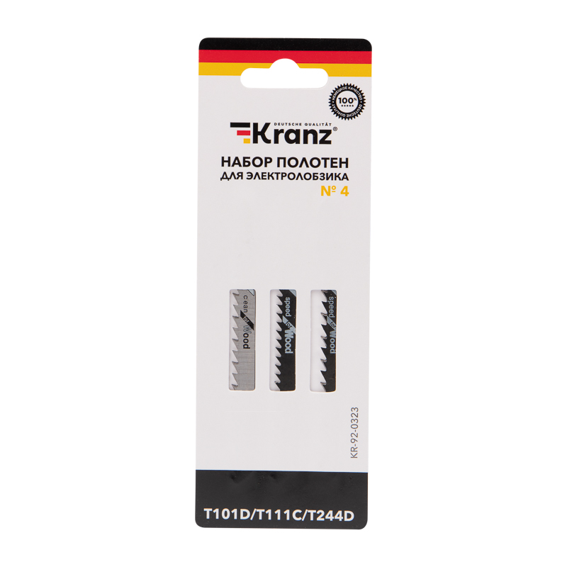 Набор полотен для электролобзика № 4 T101D/T111C/T244D (упак - 3 шт.) Kranz KR-92-0323