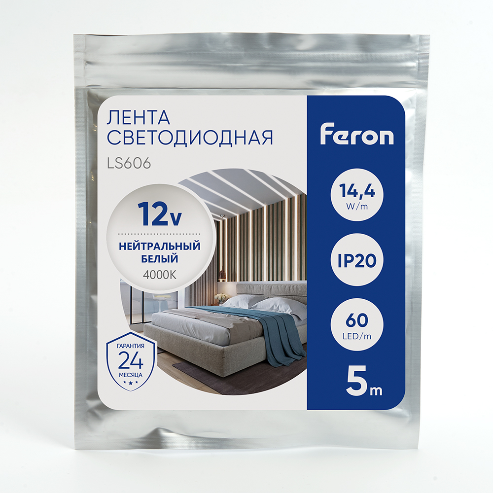 Лента светодиодная 14.4Вт/м 12В 4000К IP20 60LED/м LS606 FERON LS606 41447