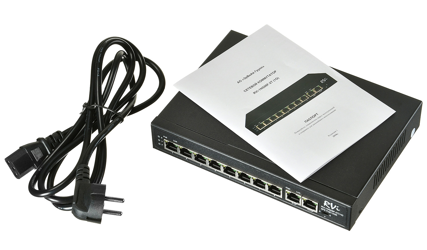 Коммутатор неуправляемый PoE 8 портов 10/100 Мб/с, 2хRJ45, 120 Вт RVI RVi-1NS08F-2T (1G) С0000016244