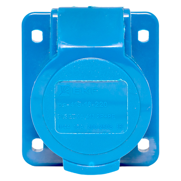 Розетка кабельная 16А 2Р+Е IP44 скрытая 220В 413 EKF ps-413-16-220