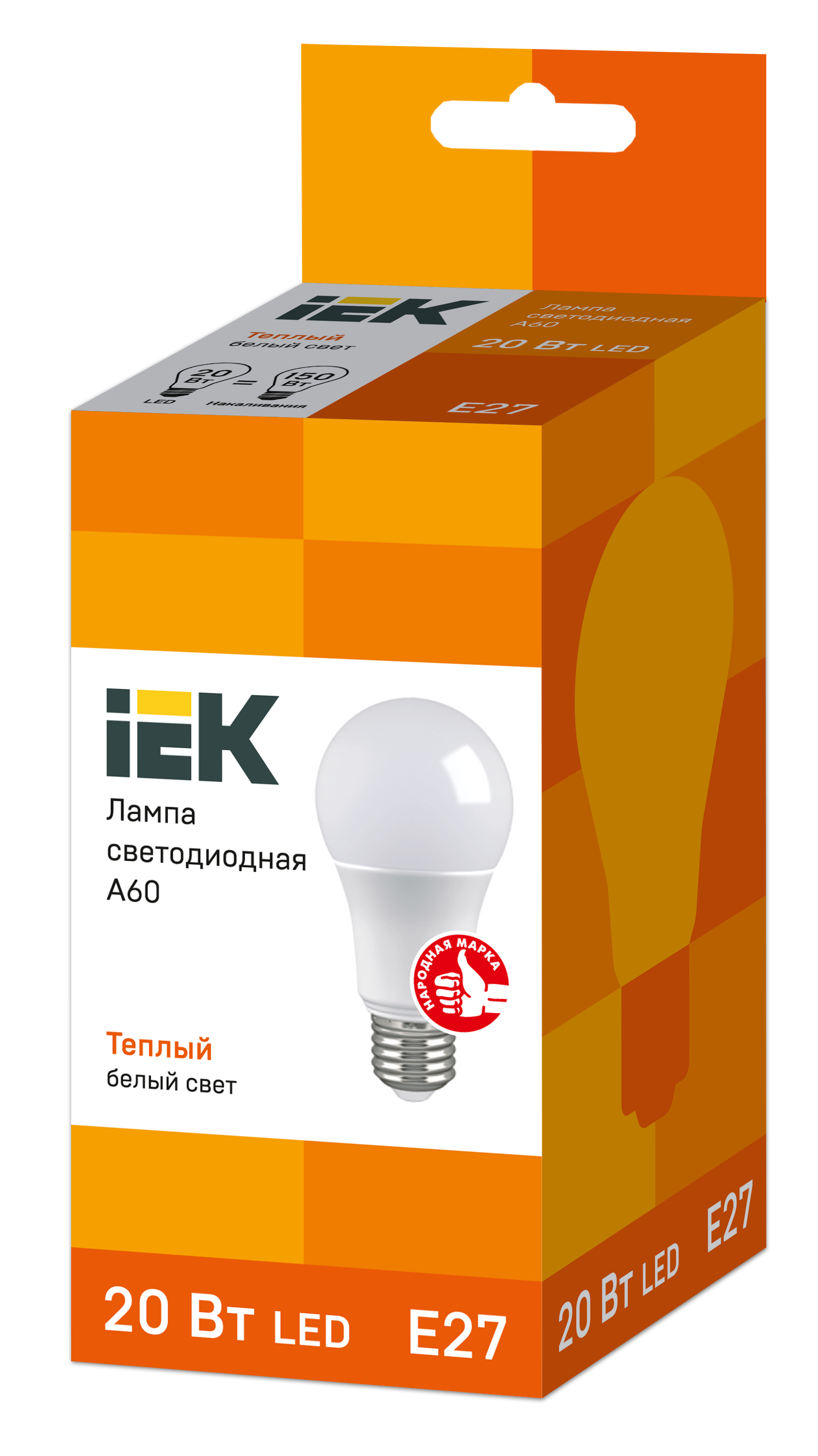 Лампа светодиодная A60 груша 15Вт 230В 6500К E27 IEK LLE-A60-15-230-65-E27