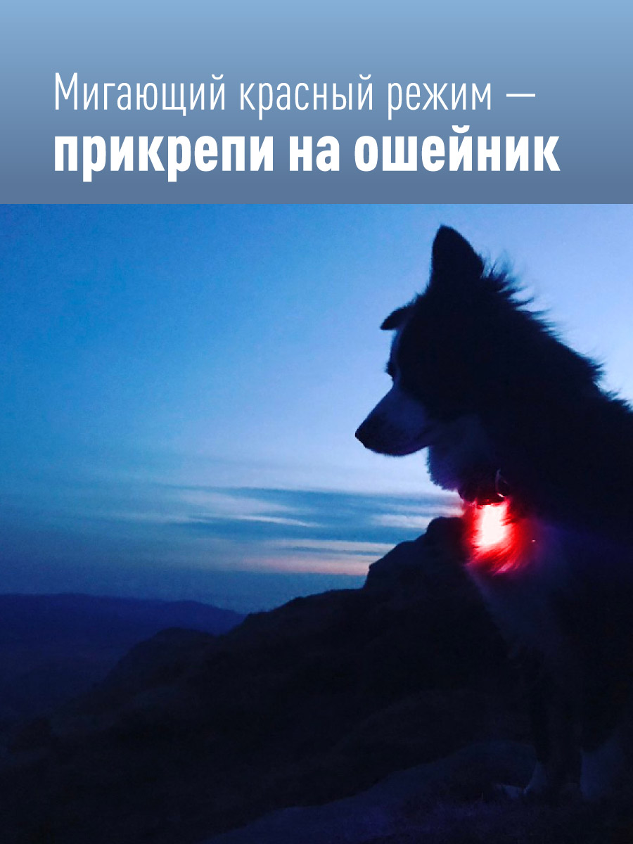 Шапка с фонарем, цвет хаки, фонарь-клипса съемный, красный и белый цвет свечения + SOS мигающий красный Космос KOCHat2_g