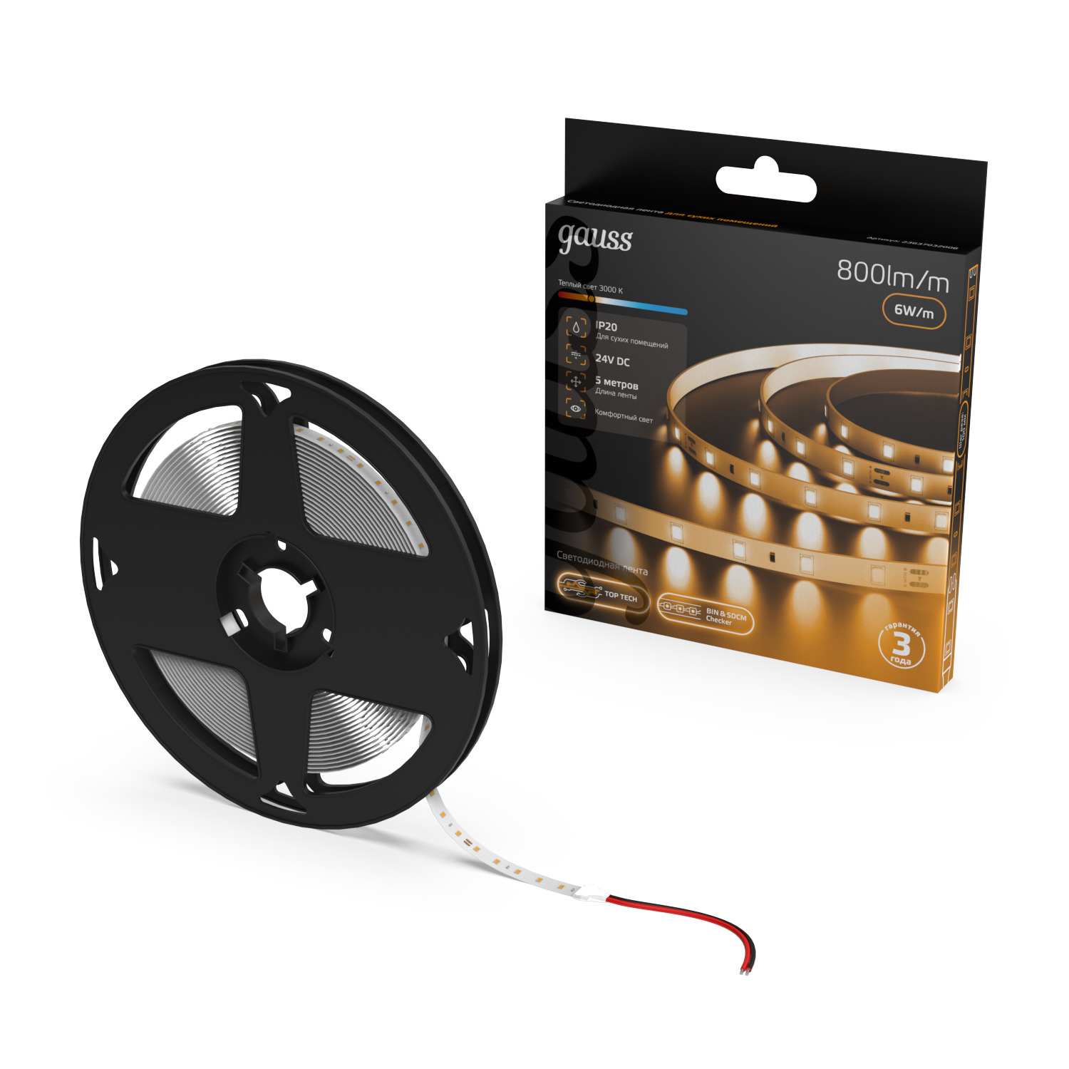 Лента светодиодная 6 Вт/м DC 24В 3000К IP20 60LED SMD2835 800 лм/м Black Gauss GAUSS 23637032006