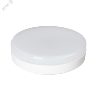 Лампа светодиодная LED 20Вт GX53 1700 Лм холодный белый матовая JazzWay 5065345