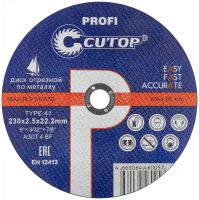 Профессиональный диск отрезной по металлу Т41-230x2.5x22.2 мм, Cutop Profi CUTOP 39984т