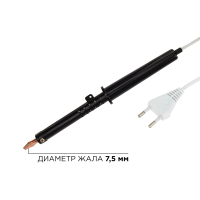 Паяльник ПП, 220 В/100 Вт, REXANT 12-0291-1
