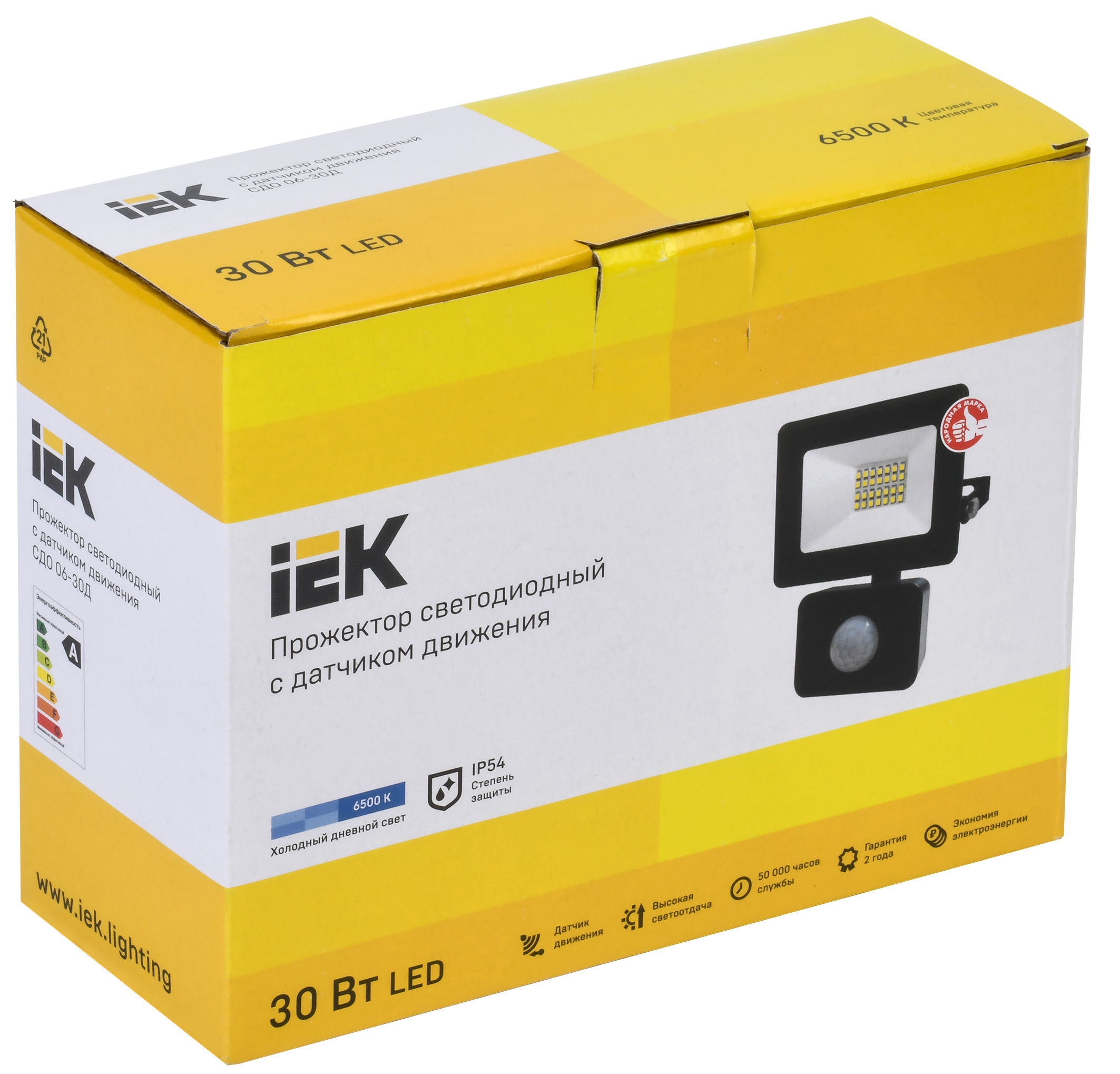 Прожектор СДО 06-30Д светодиодный черный с ДД IP54 6500K IEK LPDO602-30-65-K02