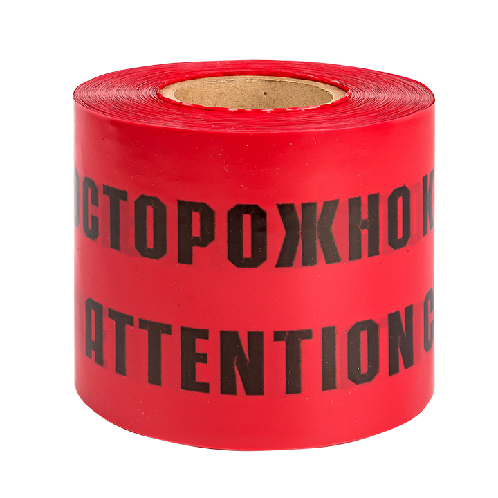 Лента сигнальная ЛСЭ Осторожно кабель 150х100 Basic EKF lse-150x100-bas