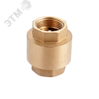 Клапан обратный 1/2' латунный золотник MVI CV.320.04
