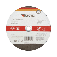 Диск отрезной по металлу 230х1.8х22.23 мм Kranz KR-90-0943
