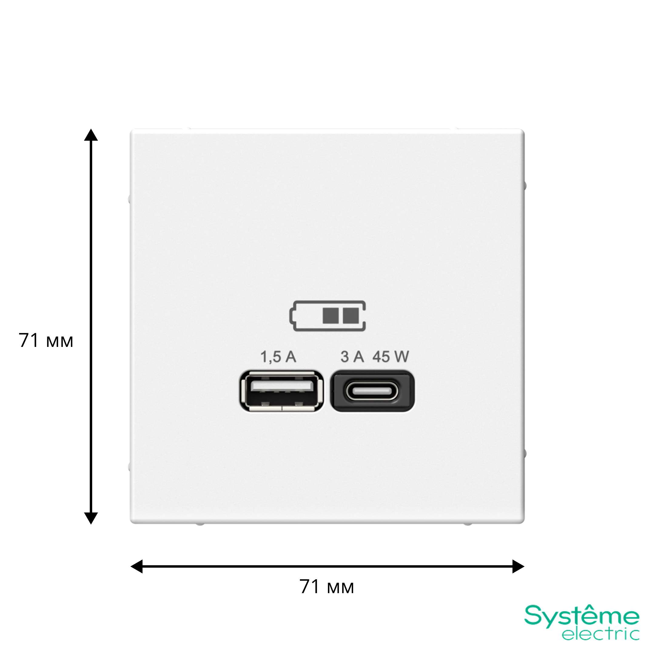 ARTGALLERY USB розетка A + тип-C 45Вт высокоскор.заряд. QC, PD, механизм, лотос Systeme Electric GAL001329