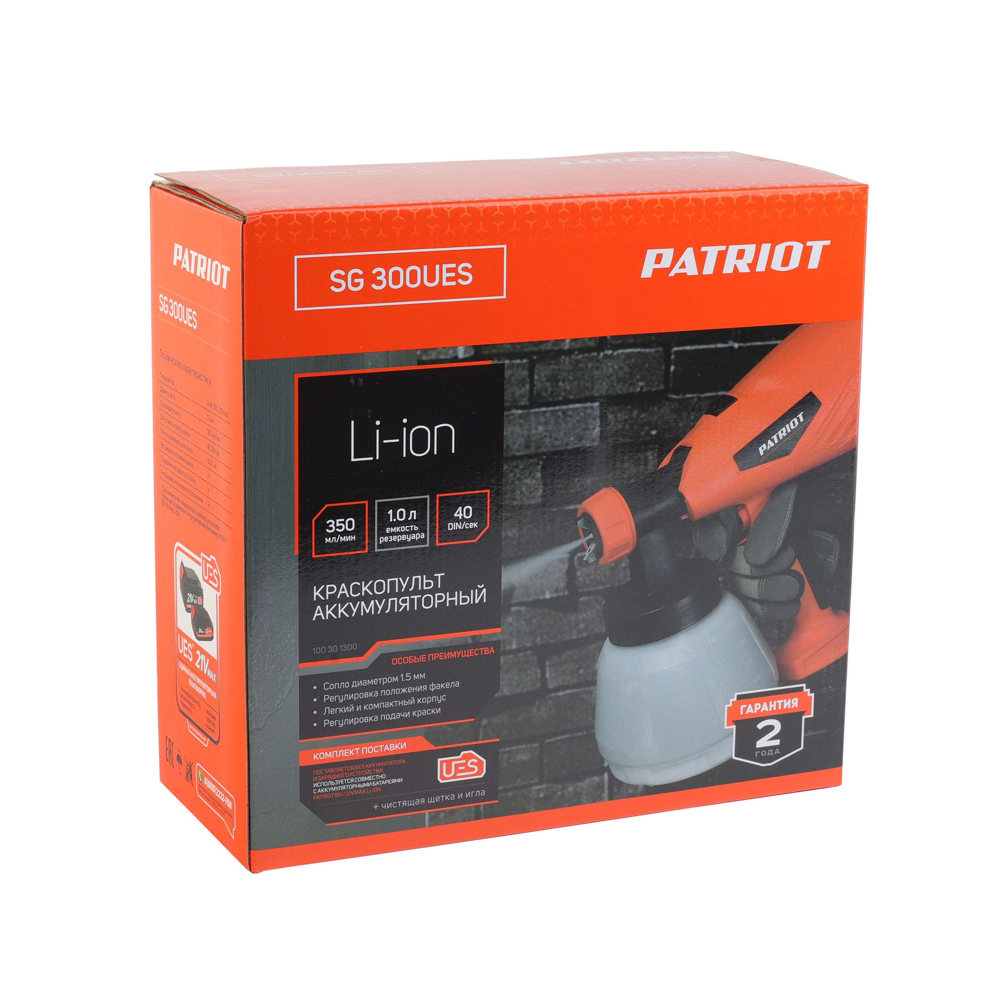 Краскопульт аккумуляторный SG 300 UES Patriot 100301300