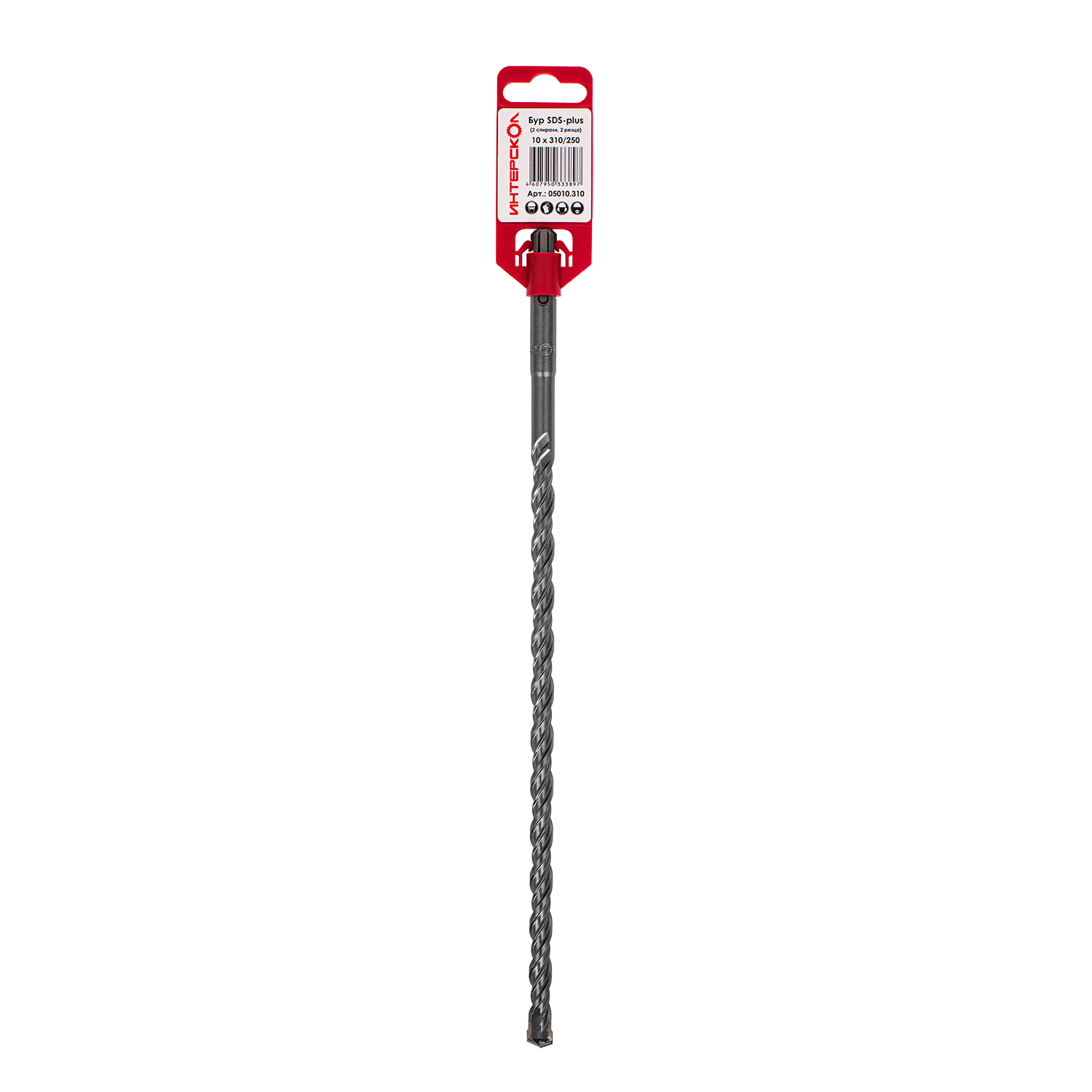Бур SDS-plus (2 спирали, 2 резца)  10x310/250 Интерскол 05010.310