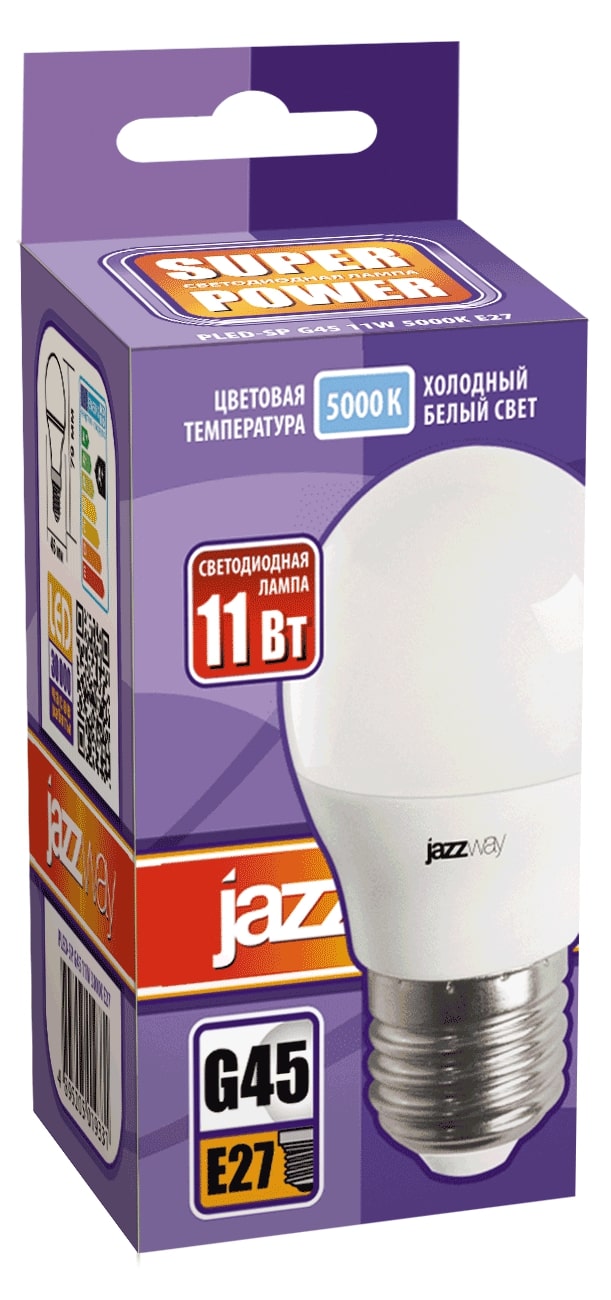 Лампа светодиодная LED 11Вт 230Вт E27 холодный матовый шар JazzWay 5019393