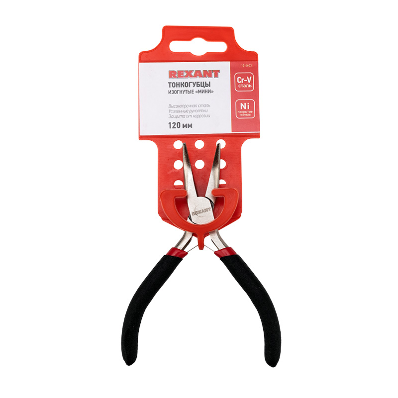 Тонкогубцы изогнутые Мини 120 мм никел REXANT 12-4603