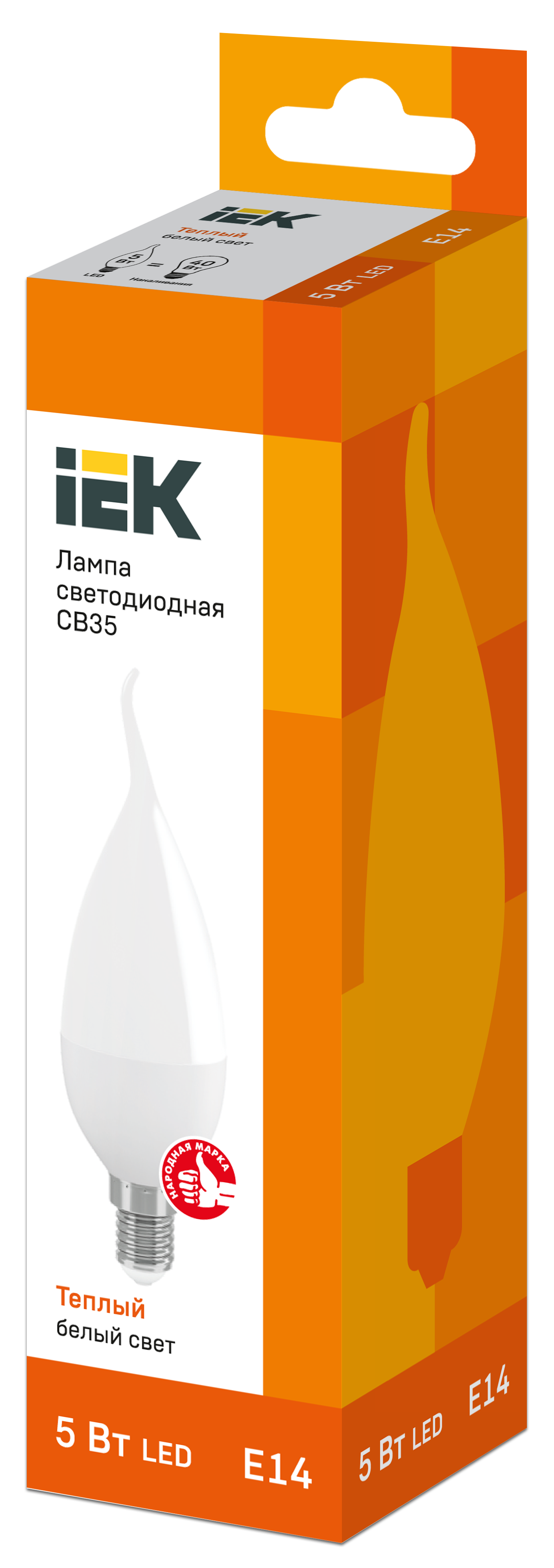Лампа светодиодная CB35 свеча на ветру 5Вт 230В 3000К E14 IEK LLE-CB35-5-230-30-E14