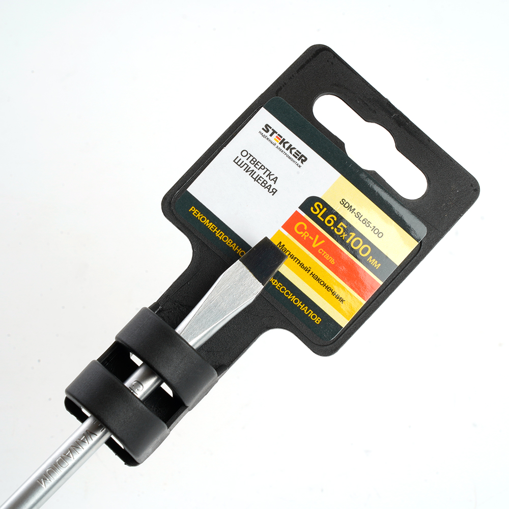 Отвертка шлицевая SL6.5х100мм Cr-V STEKKER SDM-SL65-100 39773