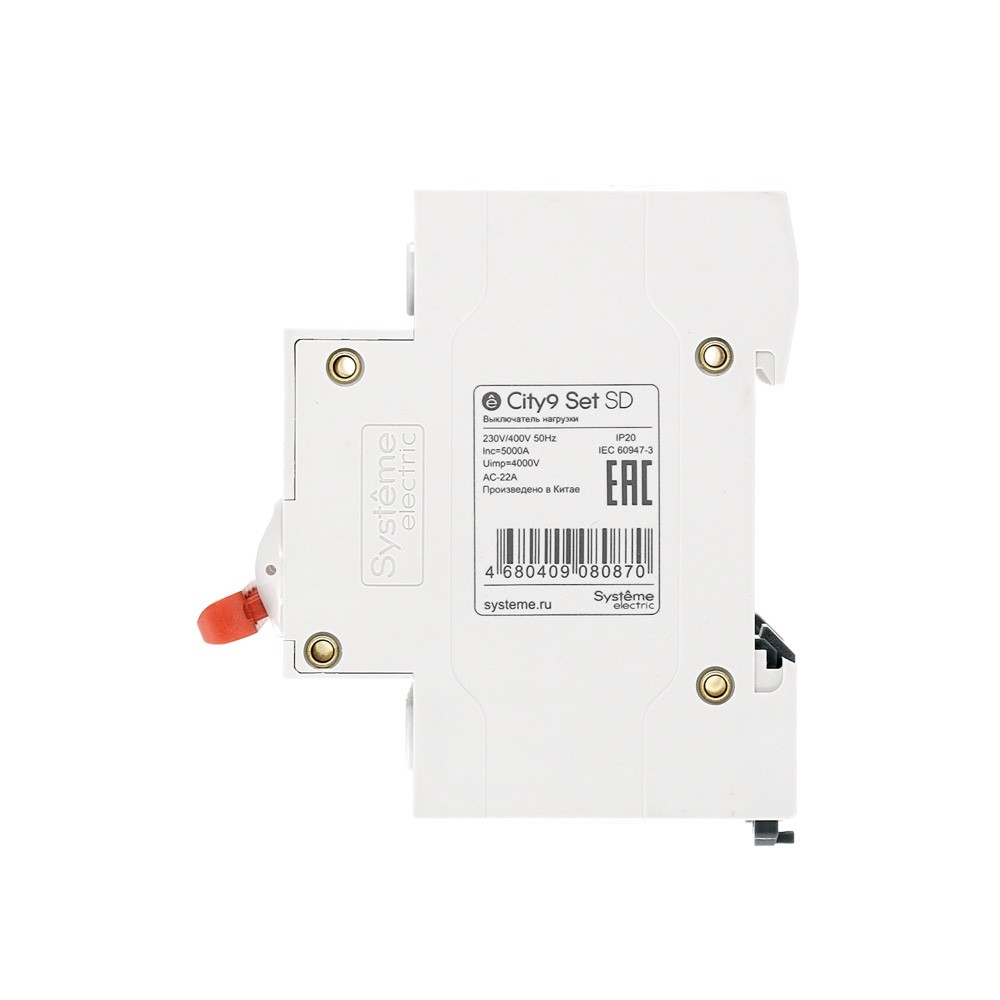 Выключатель нагрузки (ВН) 4P 40А 400В City9 Set Systeme Electric C9S16440