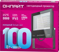 Прожектор светодиодный ДО-100w OFL-03-100-6.5K-BL-IP65-LED ОНЛАЙТ 90500 32135