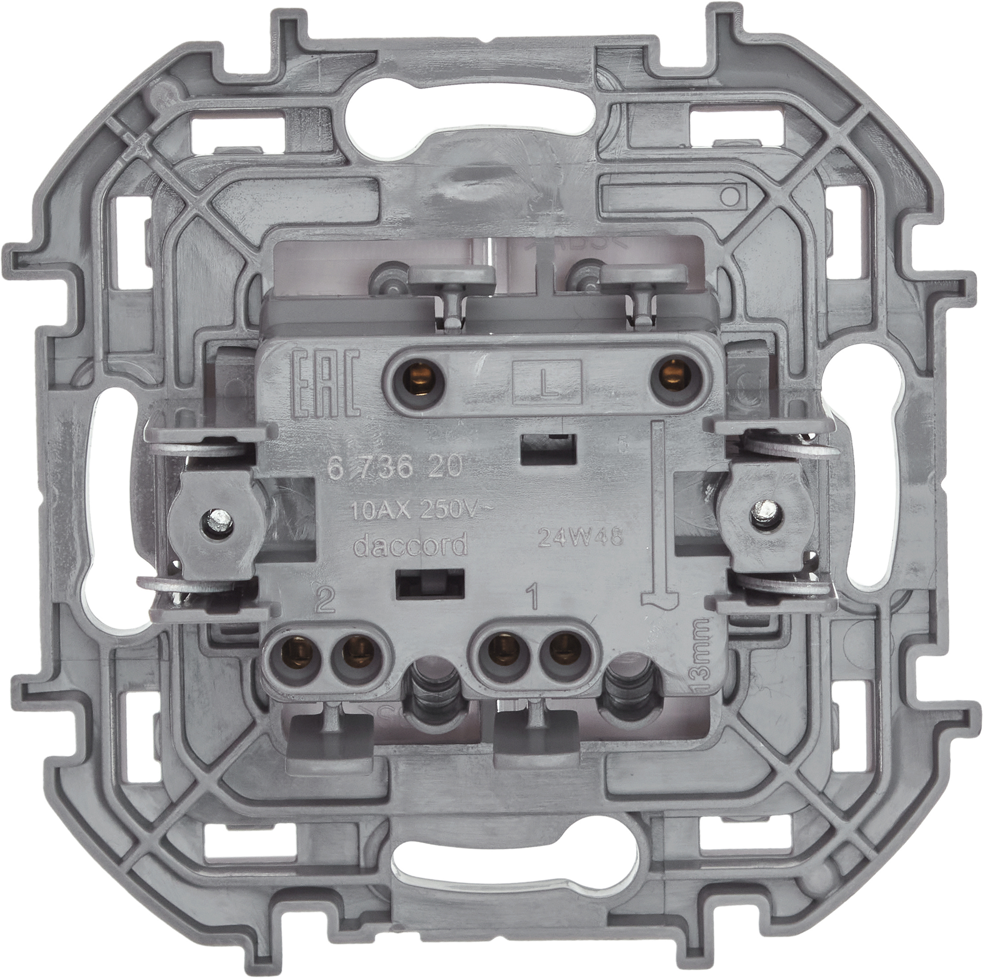 Выключатель двухклавишный INSPIRIA 10 AX 250 В~ белый Legrand 673620