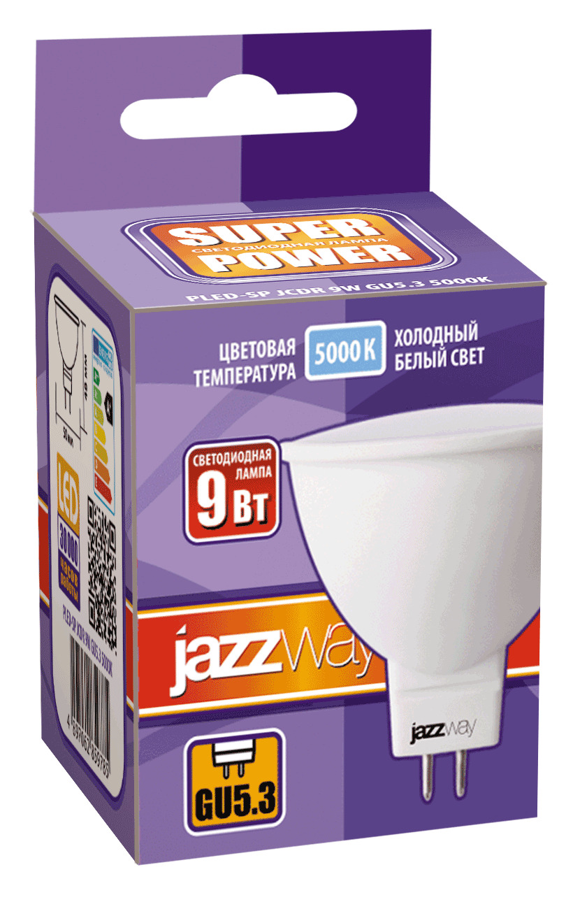Лампа светодиодная LED 9Вт MR16 GU5.3 холодный JazzWay 2859785A