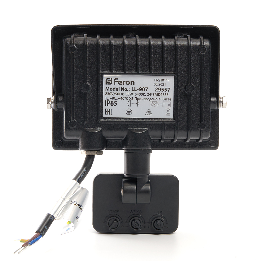 Прожектор светодиодный ДО-30w с ИК-датчиком 6400K 2850 Лм IP44 FERON LL-907 29557