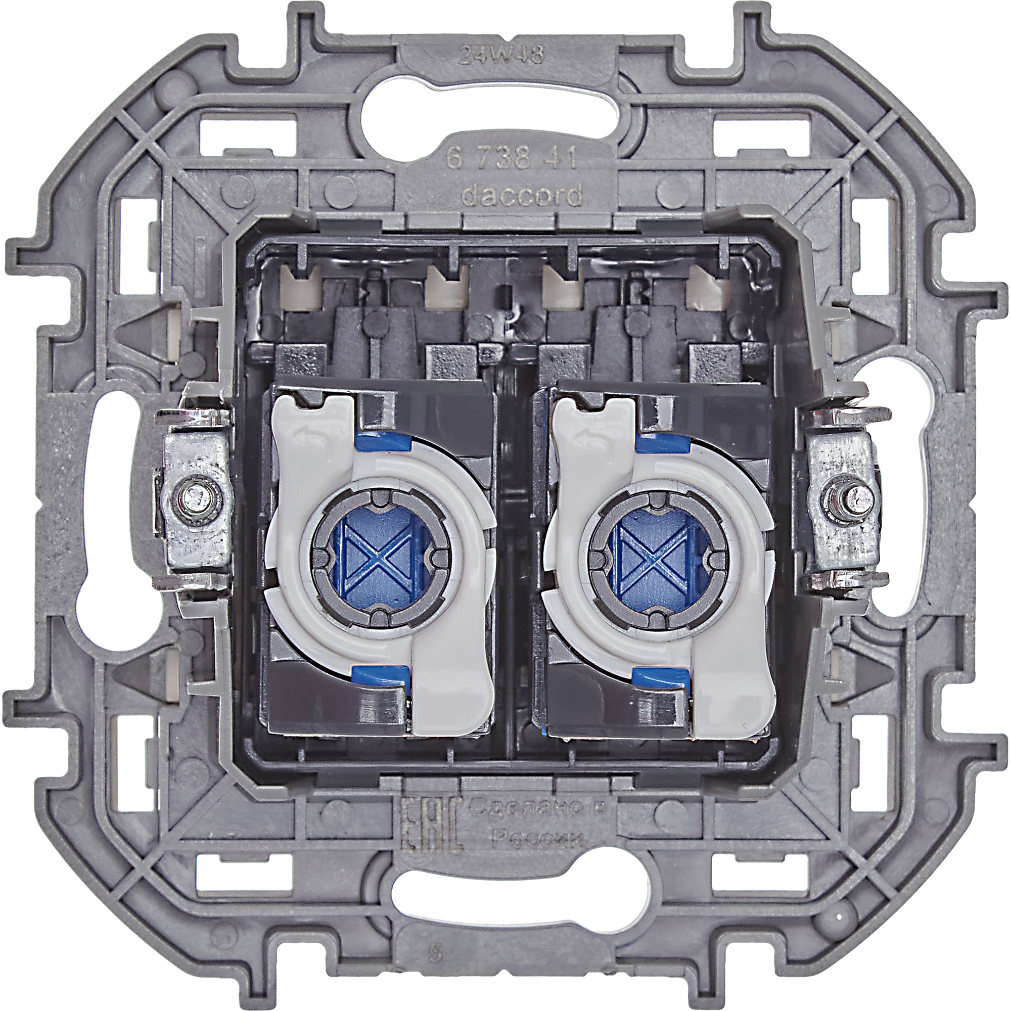 Розетка компьютерная двойная RJ45 категория 6 UTP слоновая кость INSPIRIA IEK 673841