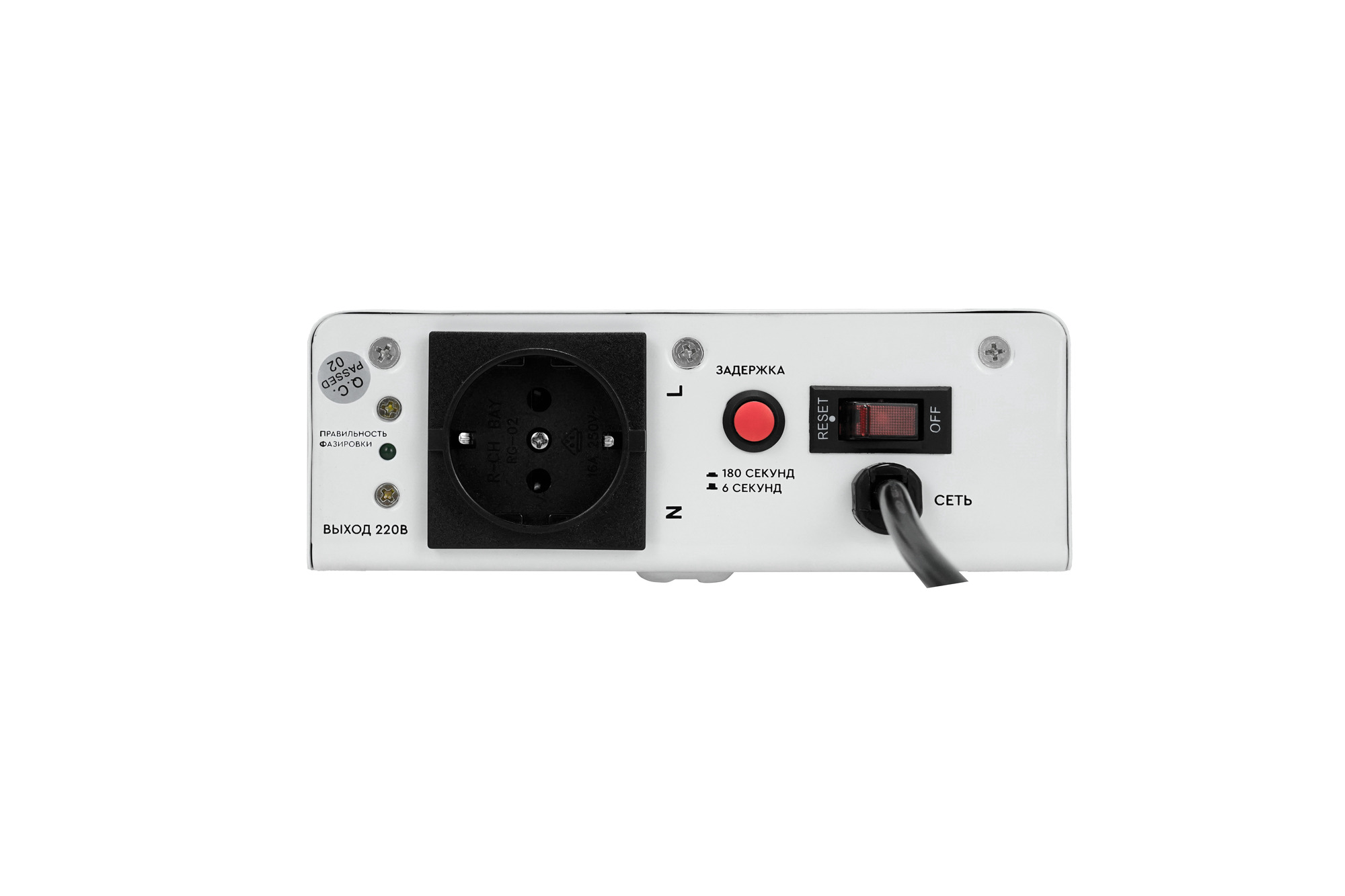 Стабилизатор напряжения для газового котла 1 кВА SMARTWATT AVR BOILER 1000RW 4512020020003