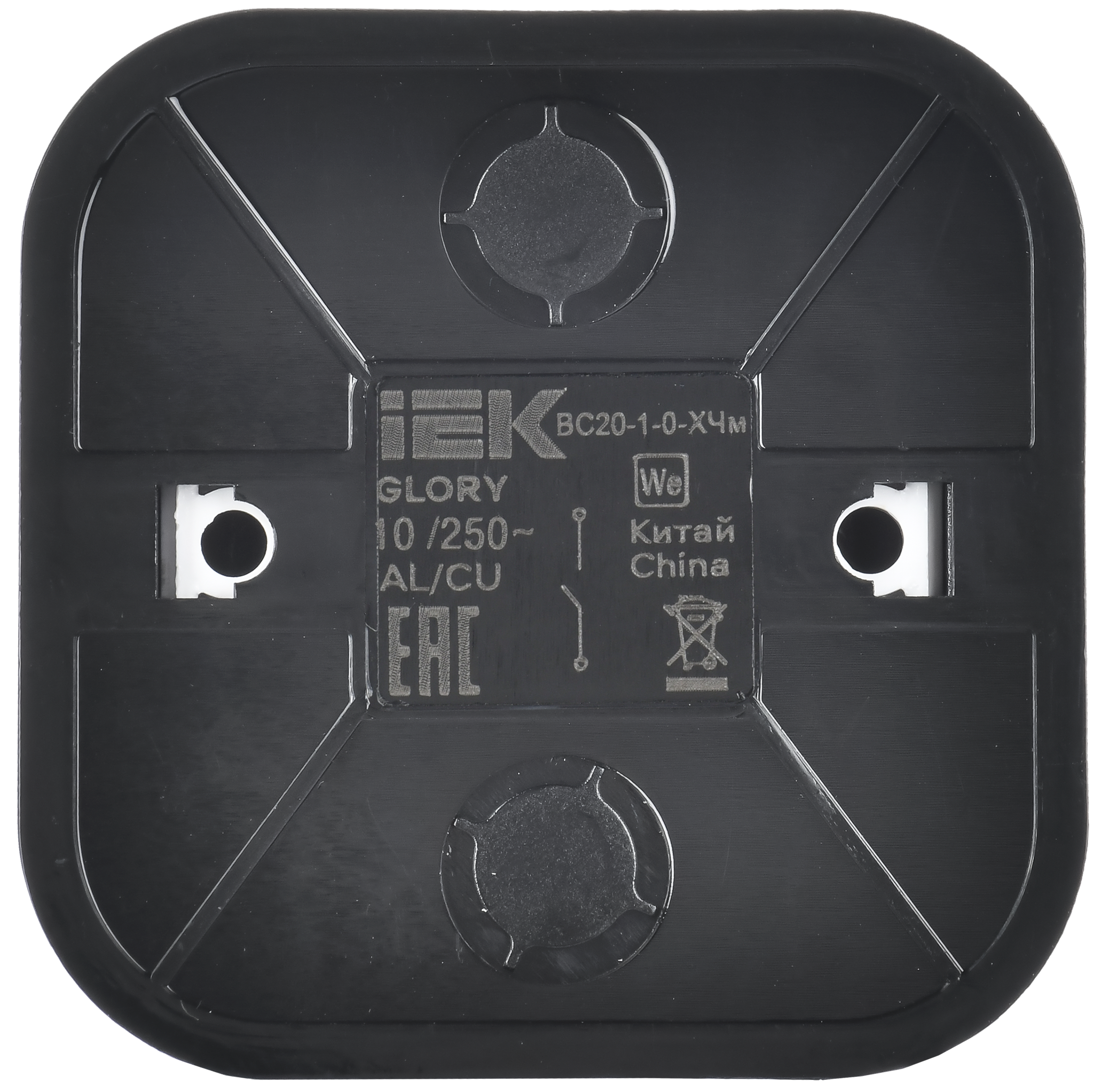 GLORY Выключатель 1-клавишный для открытой установки 10А ВС20-1-0-ХЧм черный матовый IEK EVH10-K02M-10