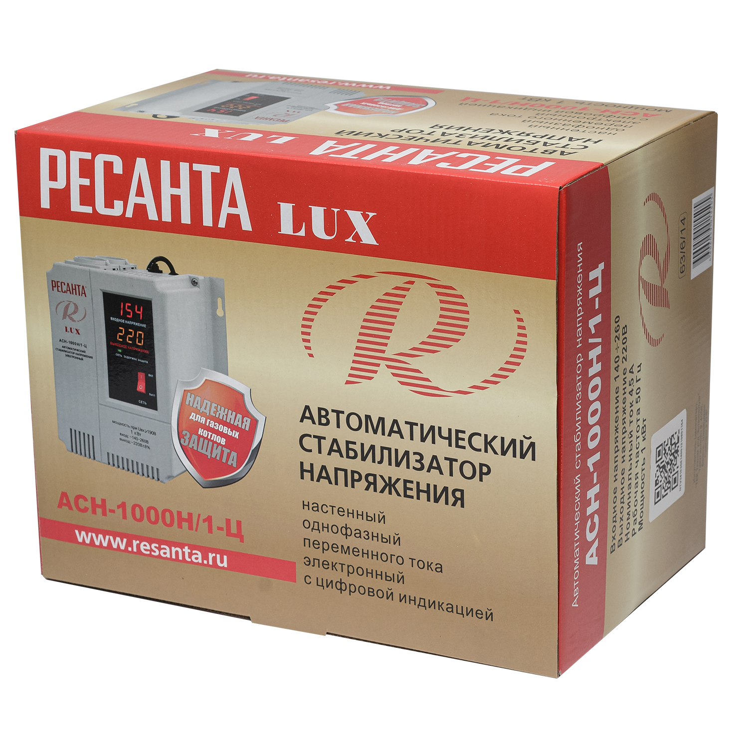 Стабилизатор АСН-1000 Н/1-Ц Ресанта 63/6/14