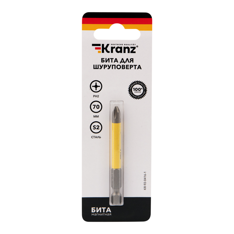 Бита для шуруповерта PH2х70 мм Kranz KR-92-0416-1