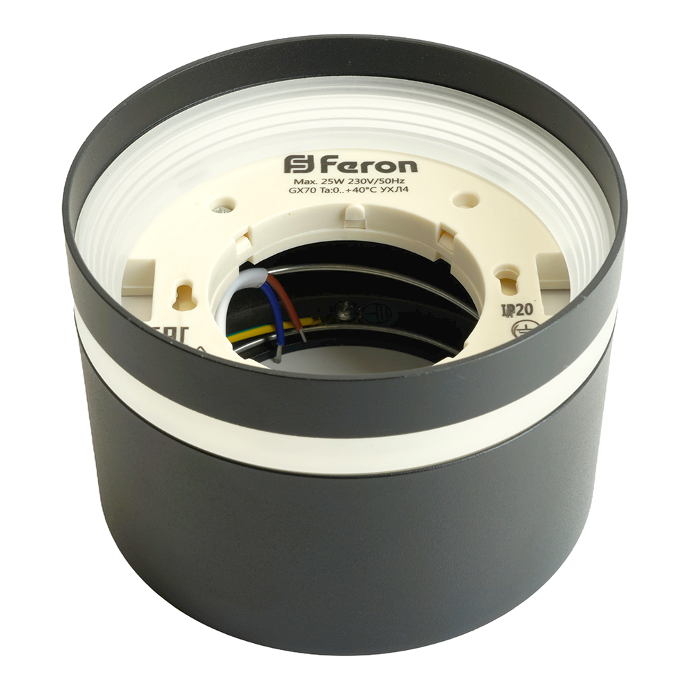 Светильник ДПО-25w GX70 без лампы черный FERON HL372 48735