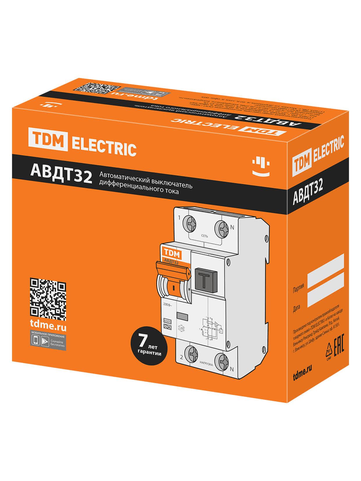 Выключатель автоматический дифференциального тока - АВДТ 32 C25 30мА TDM ELECTRIC SQ0202-0031