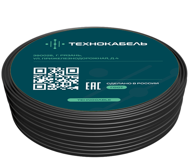 Кабель ВВГ-Пнг(А)-LS 660 В 3Х1,50 ок(N,PE) ТРТС Технокабель НПП 00-00148490