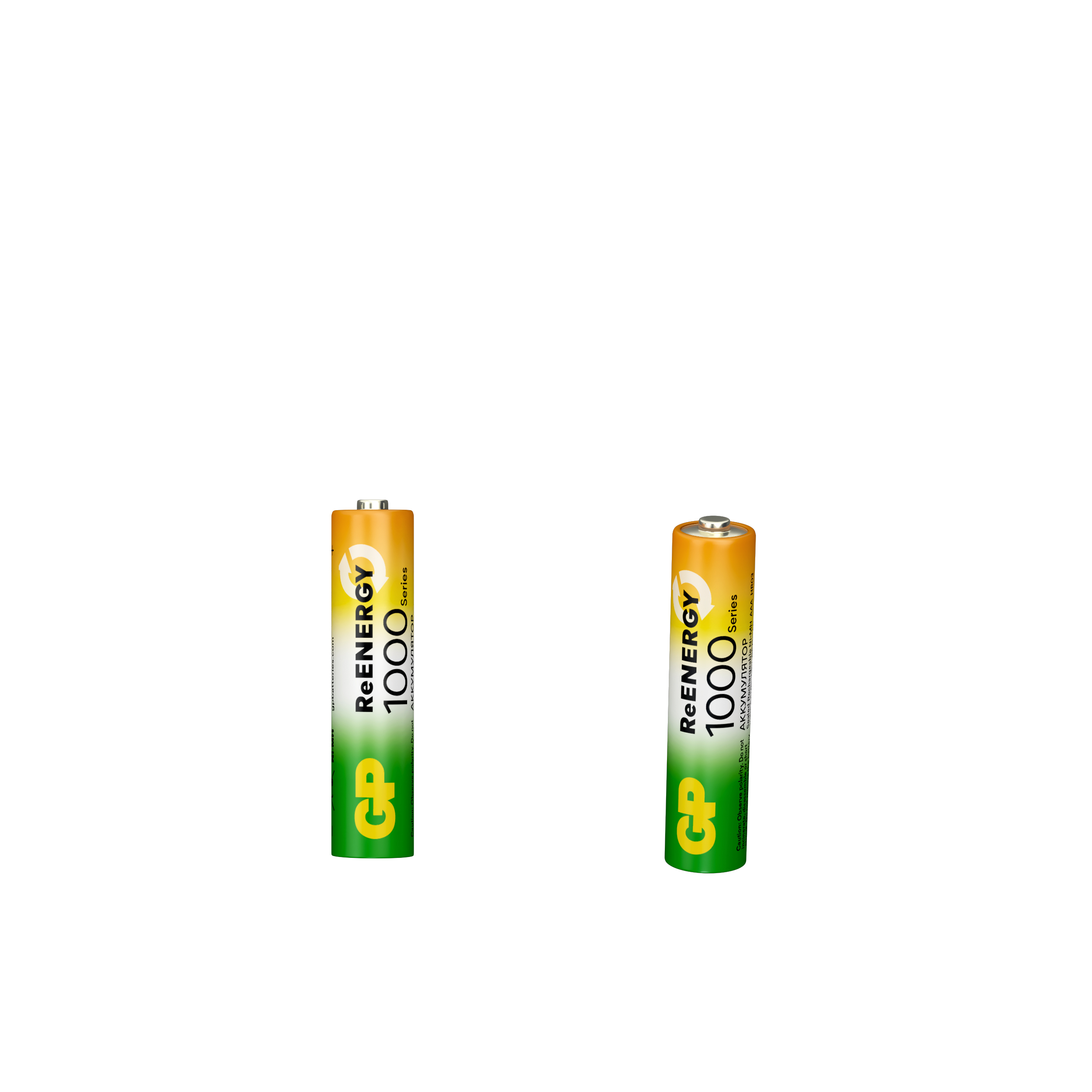 Аккумуляторы перезаряжаемые GP ReEnergy 100AAAHC AAA, емкость 930 мАч - 2 шт. в клемшеле 20271