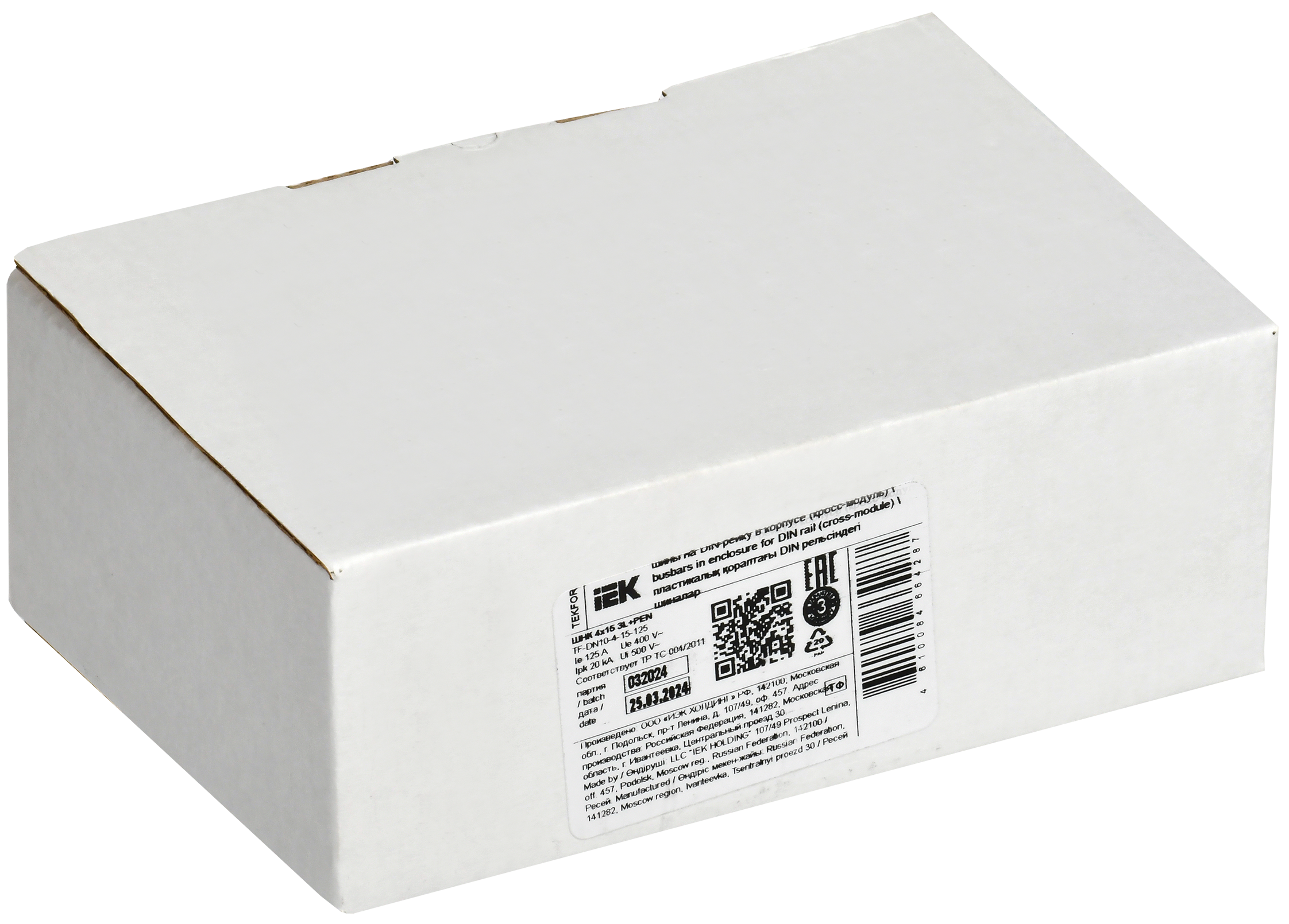TEKFOR Шины на DIN-рейку (кросс-модуль) ШНК 4х15 3L+PEN IEK TF-DN10-4-15-125
