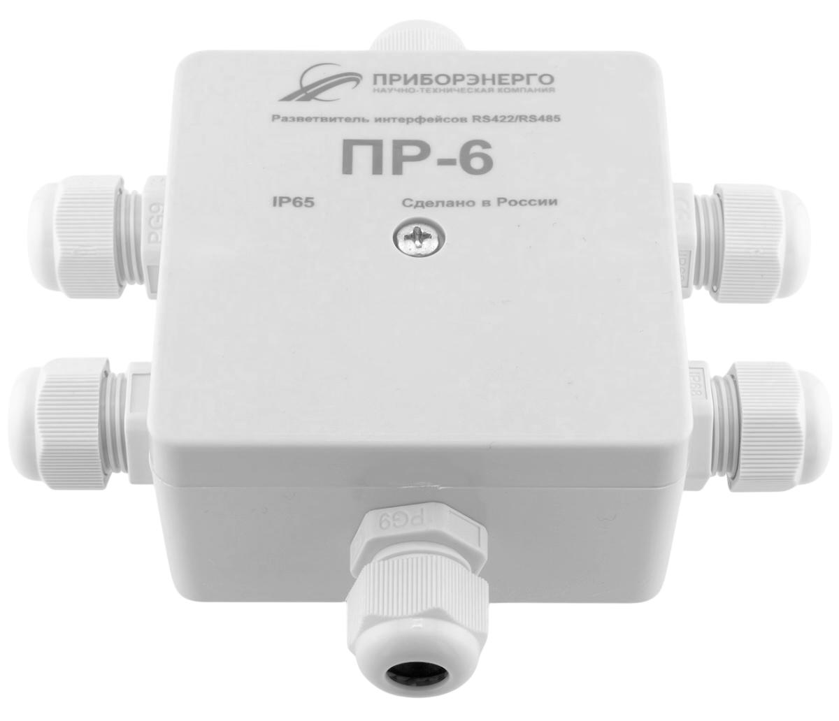 Разветвитель интерфейса RS-485 422 ПР-6 IP65 Исполнение 2 Приборэнерго НТК НФ-00000738