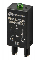 Модуль индикации и защиты, LED + Диод (+ A1), 110В/240В DC Релеон PM8922099