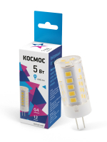 Светодиодная лампа LED 5Вт 12В G4 4500К белый, силикон, 440 лм, КОСМОС Космос LksmLED5wJCG412v45