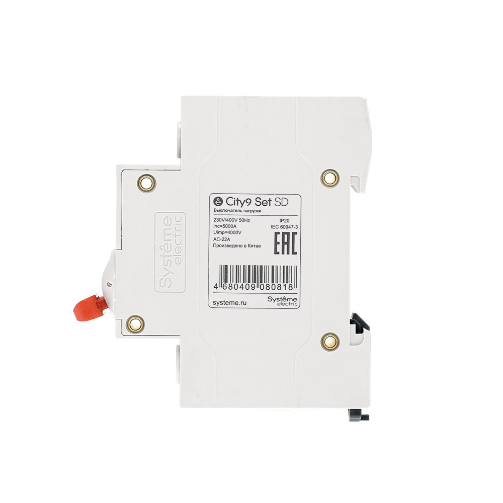 Выключатель нагрузки (ВН) 2P 40А 400В City9 Set Systeme Electric C9S16240