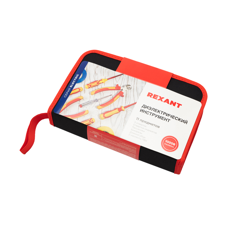 Набор диэлектрического инструмента RI-02,11 предметов, REXANT 12-4692-3